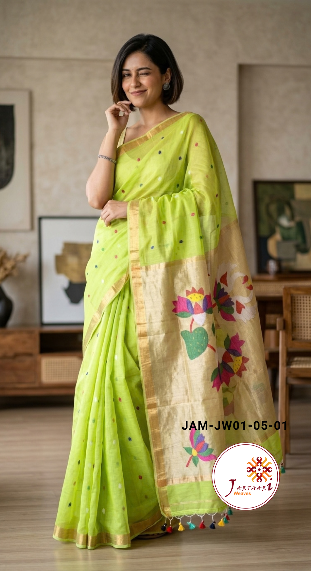 Resham Muslin Jamdani saree