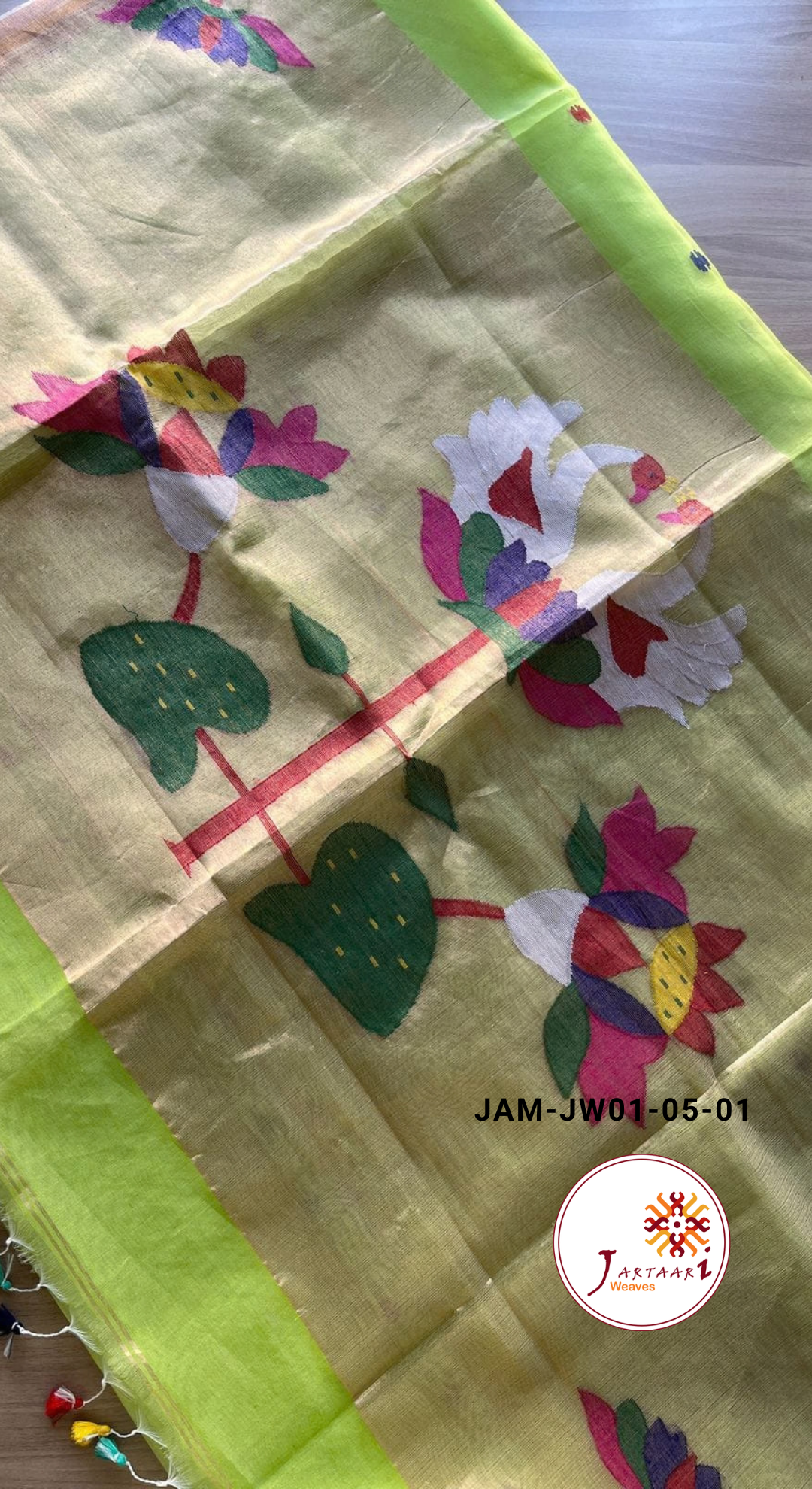 Resham Muslin Jamdani saree