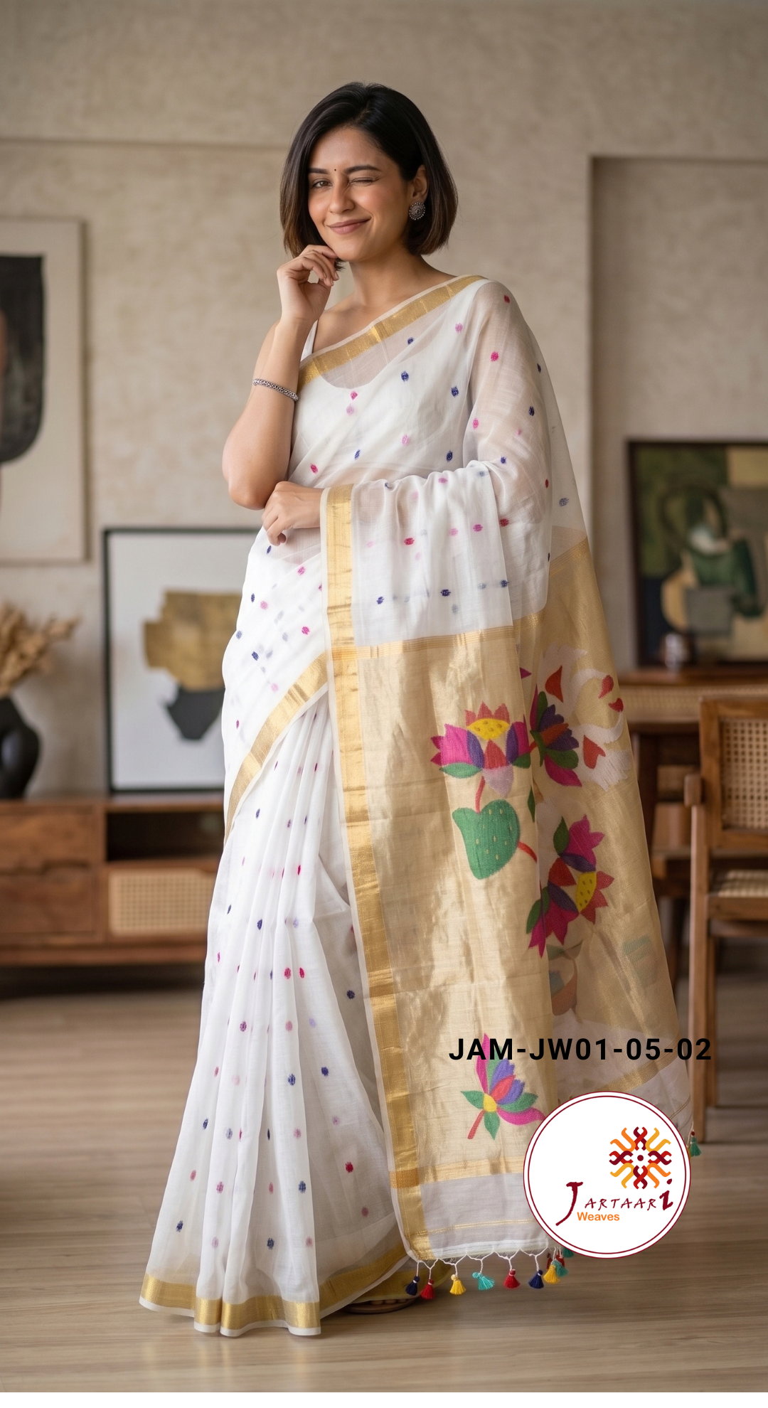 Resham Muslin Jamdani saree