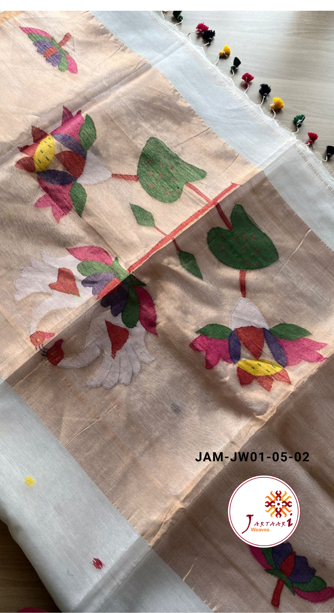 Resham Muslin Jamdani saree