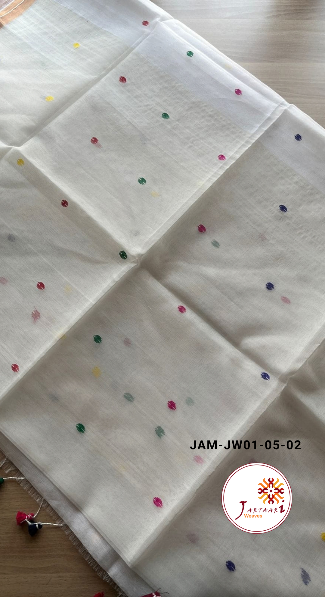 Resham Muslin Jamdani saree