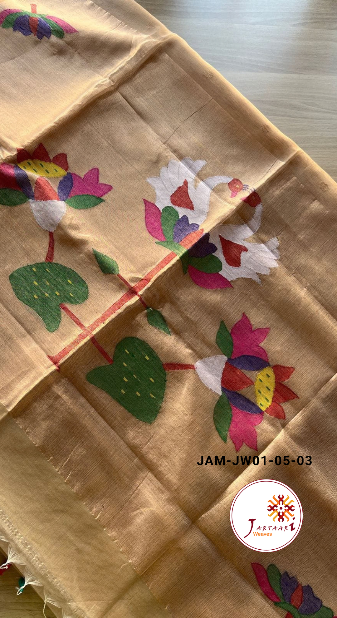 Resham Muslin Jamdani saree